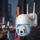 IP камера видеонаблюдения наружная влагостойкая уличная поворотная SmartHD Outdoor WiFi PTZ FHD 1080p - изображение 9
