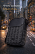 Сумка через плече Lacoste Monogram Black чорна кросбоді - зображення 2