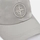 Кепка чоловіча сіра Nylon Metal з логотипом компаса Stone Island - зображення 4