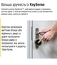 Електронний контролер YALE LINUS L2 LITE сріблястий до циліндру (YAL-05/109100/SI) - зображення 3