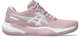 Кроссовки для тенниса Asics ( 1042A293 ) GEL-CHALLENGER 15 CLAY 2026 2026 размер 41.5, цвет 700 MORGANITE/PIEDMONT GREY - изображение 1