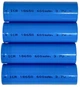 Набор аккумуляторов 18650 Li-ion 3.7 В 600 mAh 4 шт плоские батареи для портативных устройств - изображение 1