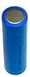 Набор аккумуляторов 18650 Li-ion 3.7 В 600 mAh 4 шт плоские батареи для портативных устройств - изображение 4