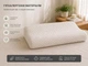Ортопедическая подушка с эффектом памяти для сна Memory Foam. Эргономичная, двухуровневая, съемный чехол. - изображение 5