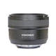 Объектив Yongnuo YN50mm F1.8N Nikon портретный - изображение 2