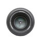 Объектив Yongnuo YN50mm F1.8N Nikon портретный - изображение 3