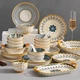 Набір посуду керамічний CERAMICS тарілка для риби+палички скандинавський 38 предметів подарунковий - зображення 5
