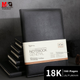 Блокнот M&G шкіряний чорний для нарад, 18K, 160 стор - зображення 5