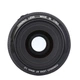Объектив YONGNUO YN35mm F2 широкоугольный для Canon - изображение 3