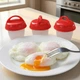 Формы для варки яиц без скорлупы Cиликоновые Silicone Egg Boil - изображение 9