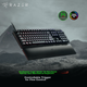 Аналогово-оптические переключатели Razer DeathAdder V2, для киберспорта, компьютерных игр, механическая клавиатура с RGB-подсветкой. - изображение 1