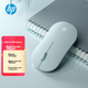 Бездротова Bluetooth-миша HP DM10 з двома режимами роботи, бездротова миша для бізнесу та офісу для ноутбуків Apple, тиха портативна бездротова миша Bluetooth, зелений колір - зображення 1