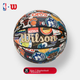 Баскетбольний м'яч Wilson NBA Retro з повним логотипом команди, високопродуктивний шкіряний, для використання в приміщенні та на вулиці, розмір 7 для дорослих, ідея для подарунка - изображение 9