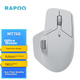 Большая беспроводная/Bluetooth/проводная офисная мышь Rapoo MT760 с многорежимным подключением, эргономичным дизайном, передачей данных между экранами, литиевой батареей, обеспечивающей до 150 часов работы, 11 программируемыми кнопками, серо-белого цвета. - изображение 1
