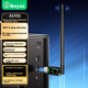 Беспроводной сетевой адаптер BIAZE WiFi6 Smart Plug-And AX900 USB с внешней высокоэффективной антенной для настольных компьютеров и ноутбуков, портативный WiFi-приемник и WiFi-передатчик. - изображение 1