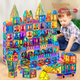 Конструктор BULUQI магнитный с окошком-ромбом, 3-6 лет - изображение 1