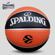 SPALDING, официальный баскетбольный мяч Европейской баскетбольной лиги, размер 7, полиуретановый, для игры в помещении, 77-100Y - изображение 2