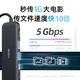 Док-станция расширения ANKE Type-C, USB-кабель для быстрой зарядки PD100 Вт, HDMI-адаптер, док-станция расширения для Huawei, Apple Macbook, планшетов и других устройств, конвертер, Five-I - изображение 4