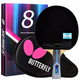 Ракетка для настольного тенниса BUTTERFLY, 8-звездочный рейтинг, тип атаки 802 Fangtan, синяя губка, двусторонняя обратная резина, горизонтальная ракетка BUTTERFLY Wang с длинной ручкой. - изображение 2