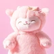 Мягкая плюшевая игрушка MINISO «Овечка в стоячей позе, с вишневыми цветами», подарок на день рождения для девочек, 27 см. - изображение 7