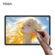 Стилус Lenovo YOGA Pad Pro, низкая задержка непрерывного сенсорного управления, ультратонкий наконечник 1,4 мм, расширенные возможности управления, быстрое переключение режимов, магнитное сопряжение и длительное время автономной работы. - изображение 3