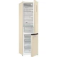 Холодильник GORENJE NRK6202AC4 - изображение 4