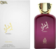 Woda perfumowana damska Adyan Ighra 100 ml (6292257582185) - obraz 1