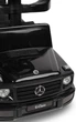 Толокар Toyz Mercedes G350 D Чорний (5908310390086) - зображення 12