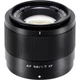 Объектив Viltrox AF 56mm f/1.7 XF Fujifilm [163654] - изображение 1