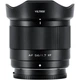 Объектив Viltrox AF 56mm f/1.7 XF Fujifilm [163654] - изображение 2