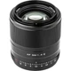 Объектив Viltrox AF 56mm f/1.4 Sony Black [163655] - изображение 3