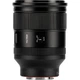 Объектив Viltrox AF 35mm f/1.2 LAB FE Sony E [163647] - изображение 2