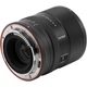 Объектив Viltrox AF 85mm f/2 Evo Nikon Z [163657] - изображение 4