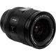 Объектив Viltrox AF 35mm f/1.2 LAB FE Sony E [163647] - изображение 8