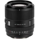 Объектив Viltrox AF 85mm f/2 Evo Sony E [163656] - изображение 1