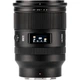 Объектив Viltrox AF 35mm f/1.2 LAB Nikon Z [163648] - изображение 1