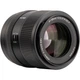 Объектив Viltrox AF 85mm f/2 Evo Sony E [163656] - изображение 4