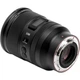 Объектив Viltrox AF 35mm f/1.2 LAB Nikon Z [163648] - изображение 4