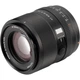 Объектив Viltrox AF 85mm f/2 Evo Sony E [163656] - изображение 8