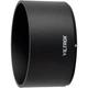 Объектив Viltrox AF 85mm f/2 Evo Sony E [163656] - изображение 10