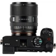 Объектив Viltrox AF 85mm f/2 Evo Sony E [163656] - изображение 12