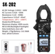 Токовые клещи SNAKOL SK-202 мультиметр TrueRMS 600В AC/DC вольтметр переменный ток амперметр - изображение 3