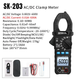 Токовые клещи SNAKOL SK-203 мультиметр TrueRMS 600В AC/DC постоянный ток вольтметр амперметр - изображение 5