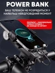 Велосипедна LED фара велосипедний ліхтар з Powerbank передній велофара акумуляторна на руль - изображение 4