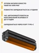 Велосипедная LED фара велосипедный фонарь передний велофара аккумуляторная на руль - изображение 2