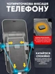 Велосипедна LED фара велосипедний ліхтар з Powerbank передній велофара акумуляторна на руль - изображение 6