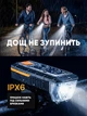 Фонарик на велосипед передний велосипедный фонарь велофара на аккумуляторе на руль на руль самоката мотоцикла черный + оранжевый - изображение 6