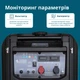 Генератор постійної напруги Konner & Sohnen KS 48VGS-DC версія 50-55В бензиновий 3.3 кВт KS 48VGS-DC - зображення 5