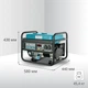 Генератор Konner & Sohnen KS 3000G газобензиновый 3кВт KS 3000G - изображение 10