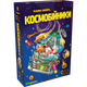 Настільна гра Kilogames Космобійники (Galaxy Trucker) (укр) ( KG-2660 ) - изображение 2